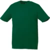 Elevate Men's Forest Green Omi Short Sleeve Tech T-Shirt
